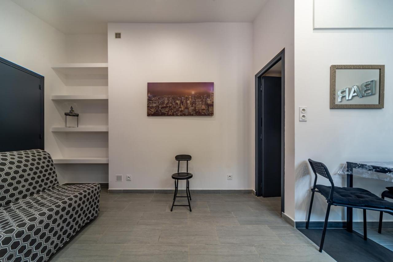 La Serenade - Appartements Confort Avec Terrasse Montreuil (Seine-Saint-Denis) Exterior foto